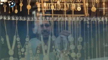 سعر الذهب في مصر السبت 4-10-2025 يرتفع بعد أسبوع من المكاسب